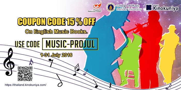 Special Promotion for students, faculty and staff of the College of Music, Mahidol University and Thailand Philharmonic Orchestra fans.