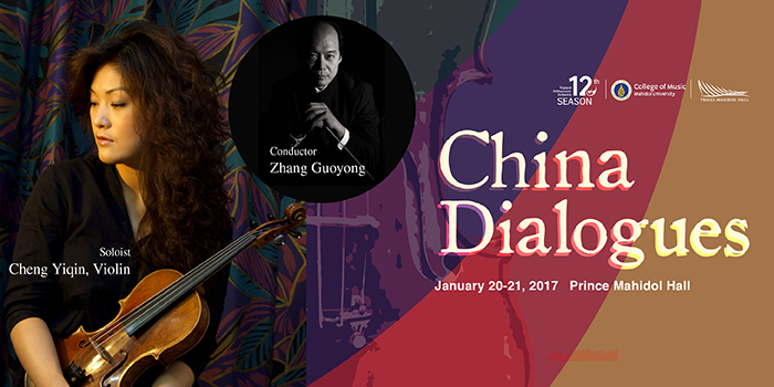 China Dialogues