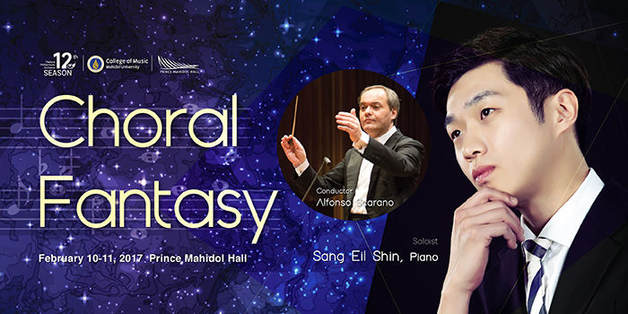 Choral Fantasy