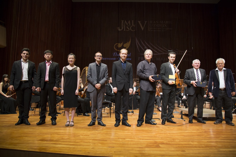 The 5th Jean Marie Londeix International Saxophone Competition