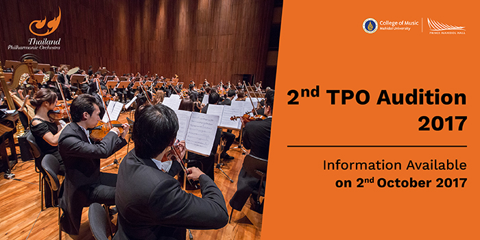 2nd TPO Audition 2017