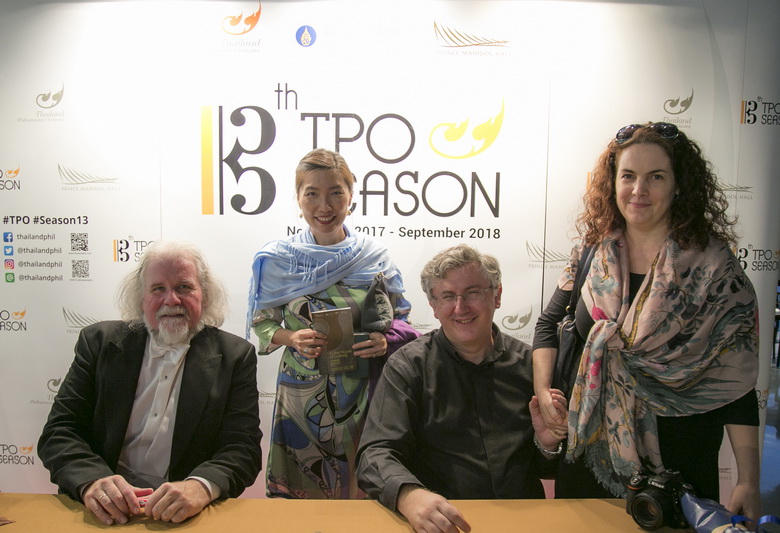 TPO In the House of Ludwig Concert