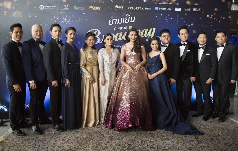 ยามเย็น…กับเพลง Broadway
