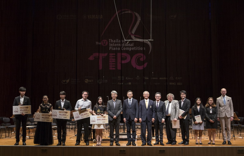 The 5th Thailand International Piano Competition Concert