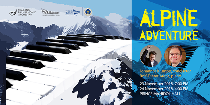 Alpine Adventure