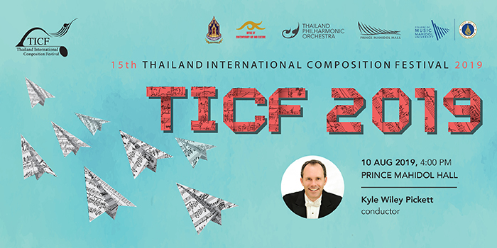 Thailand International Composition Festival 2019