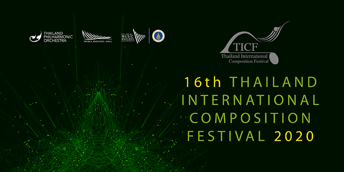 THAILAND INTERNATIONAL COMPOSITION FESTIVAL