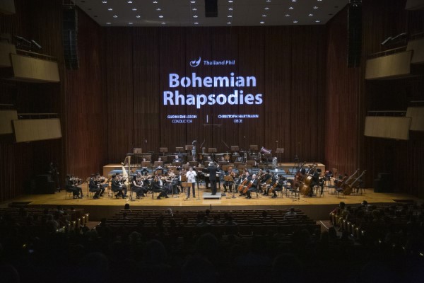 Bohemian Rhapsodies Concert