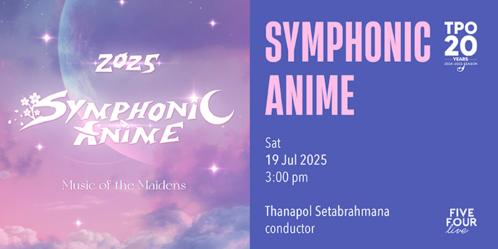 Symphonic Anime