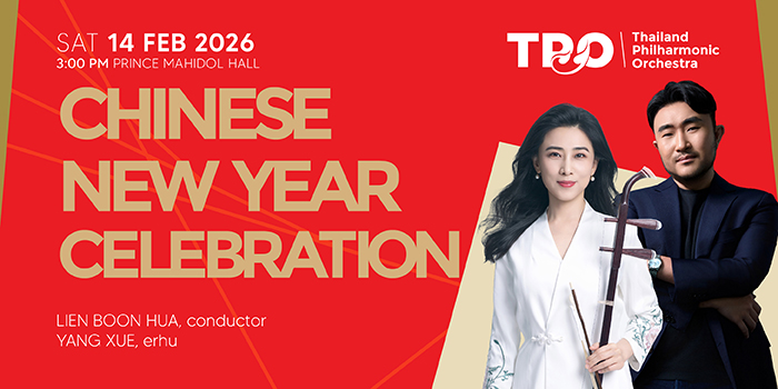 Chinese New Year Celebration