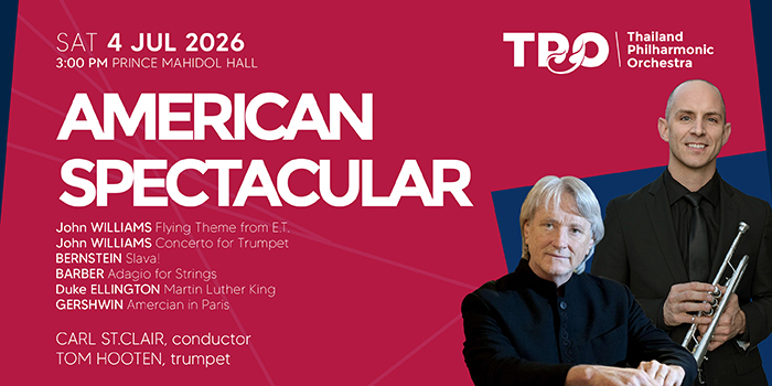 American Spectacular