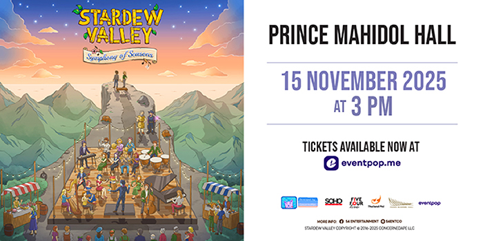 Stardew Valley: Symphony of Seasons