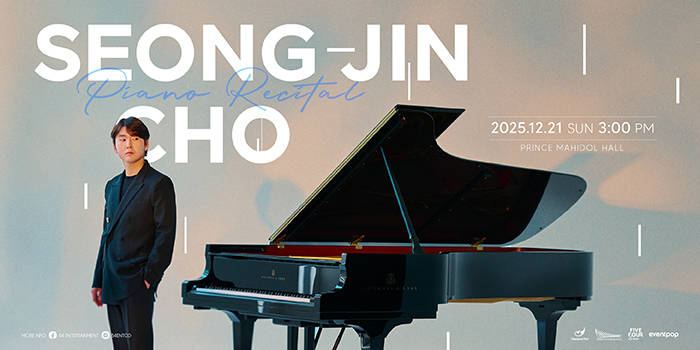 Seong-Jin Cho Solo Piano Recital